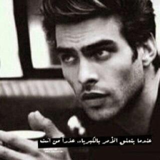 ‏ما لـ المحبه.. في جروح البشر ذنب ..( نجران ) ❤️