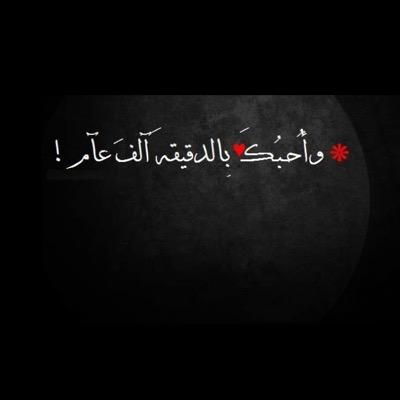 ‏لا شيـــئ مــهَــم