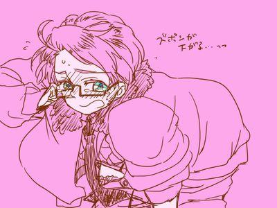 UkeSA_'s profile picture. It's the Hero Alfred F. Jones at your service! Haha! |Uke! America|Gay|R18+|MV RP/Single it depends on certain Rps|