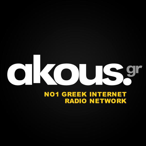 Σε 24η ροή τα 10 web radios του akous.gr μεταδίδουν μουσικές αγαπημένες, που δεν ακούς παντού.