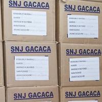 Gacaca Courts (@gacacacourts) 's Twitter Profile