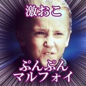面白ネタ満載 Karakajp09 Twitter 面白ネタ満載 Karakajp09 Twitter