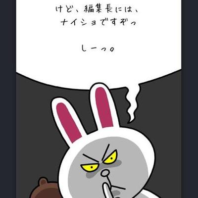 2ちゃんの面白画像 Karakajp011 Twitter 2ちゃんの面白画像 Karakajp011 Twitter