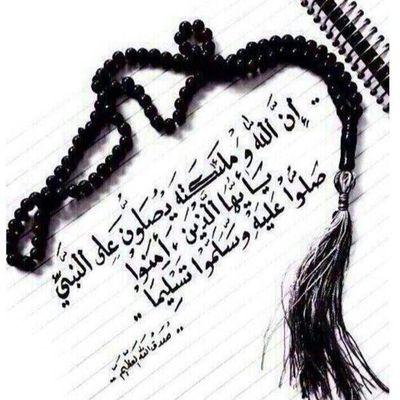 ‏‏‏‏احب الحياة