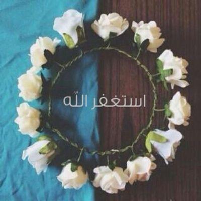 آنتقآئي نآدرر جدًآ ، آعيش على كم هآئل من آلكبريآء آميل آلى قرآءة آلآشخآص ،ۈ آبدي آعجآبي بِ صمت '♡