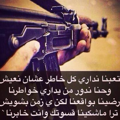 Readability2's profile picture. 