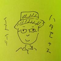 ふちこま (@hutikoma) Twitter profile photo