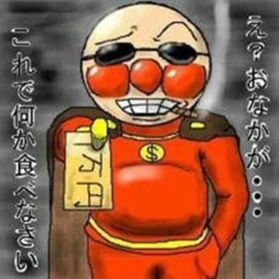 絶対爆笑 面白画像 Karakajp019 Twitter