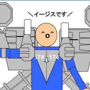 宮城地本からやってきたこんごう型2番艦