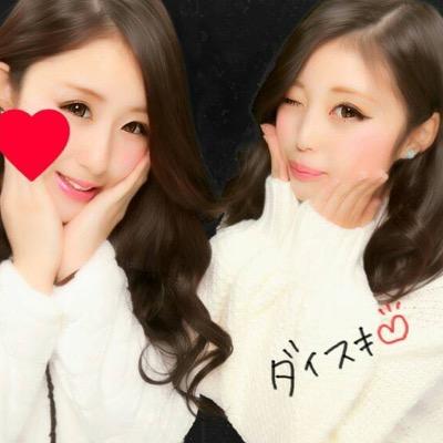 【http://t.co/pIUGCPQ9Eh 】
    Insta♡haruna04.25