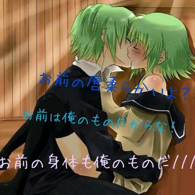 蒼月