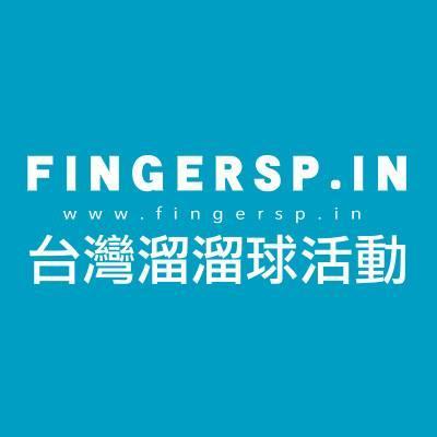 FINGERSP.IN is a platform holding events for Taiwanese yo-yo players.
By inviting famous yo-yo players, from local and/or overseas, as speakers for yo-yo...