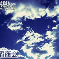 イア･マ･タウ (@iamatau) 's Twitter Profile Photo