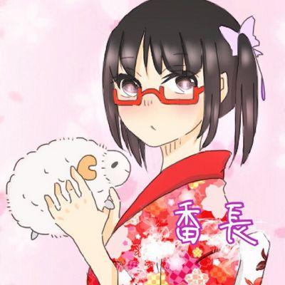 番長_にこにーガチ推し/5日までグアムさんのプロフィール画像