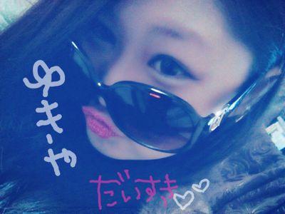 木村 未来 Mirkurumirai Twitter