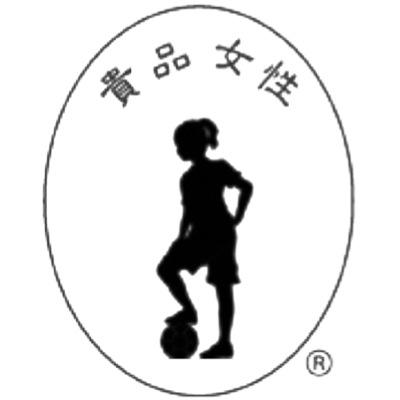 ★活動場所：平安女学院大学 高槻キャンパス 体育館★新入部員募集中！！初心者大歓迎⊂( ˆoˆ )⊃！！