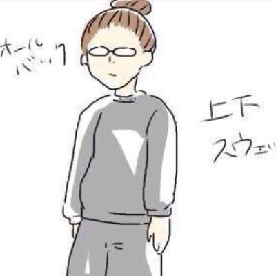 KISS___23's profile picture. 僕うんこ！使えません