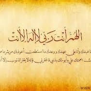 هوايتي المطالعة