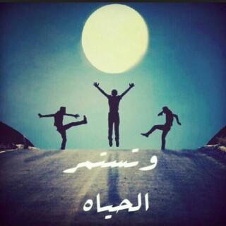 سبحان الله وبحمده سبحان الله العظيم