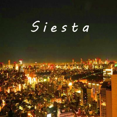 「イベント・コンサルティング Siesta」の公式Twitterページです。イベントの企画・運営などを行っていきます。参加申し込みやご質問などございましたら、お気軽にリプライまたはDM、下記連絡先にお問合せください。ecsiesta@gmail.com