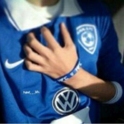 ‏‏‏‏‏‏‏‏- لوّ سألنا التاريخ عن (الهلال)لقال؛هوٓ التاريخ وانا مُجرد قلم،أكتب له؛وأنحت كل مايتعلق بجماله وروعة زمانه
http://t.co/RCaW2oTH9F ‎