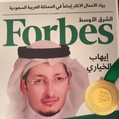 Optimistic, workaholic, change agent, Entrepreneur & Executive in IT & Telecom