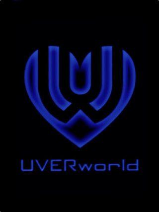 聖徳2の位　バレーボーラー　UVERworldいいね　dancing最高