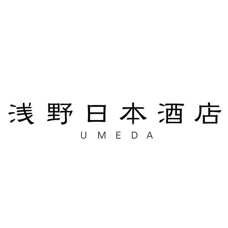 浅野日本酒店 Umeda 360ml 個人的に大好き なパッケージなのでバレンタインに合わせ初めての取り扱いです 司牡丹酒造より 特別純米 ハナトコイシテ 高知出身の世界的有名な植物学者 牧野富太郎博士の詠んだ句を基にした名です 草をしとねに 浅野日本酒店 Umeda 360ml 個人的に大好き なパッケージなのでバレンタインに合わせ初めての取り扱いです 司牡丹酒造より 特別純米 ハナトコイシテ 高知出身の世界的有名な植物学者 牧野富太郎博士の詠んだ句を基にした名です 草をしとねに