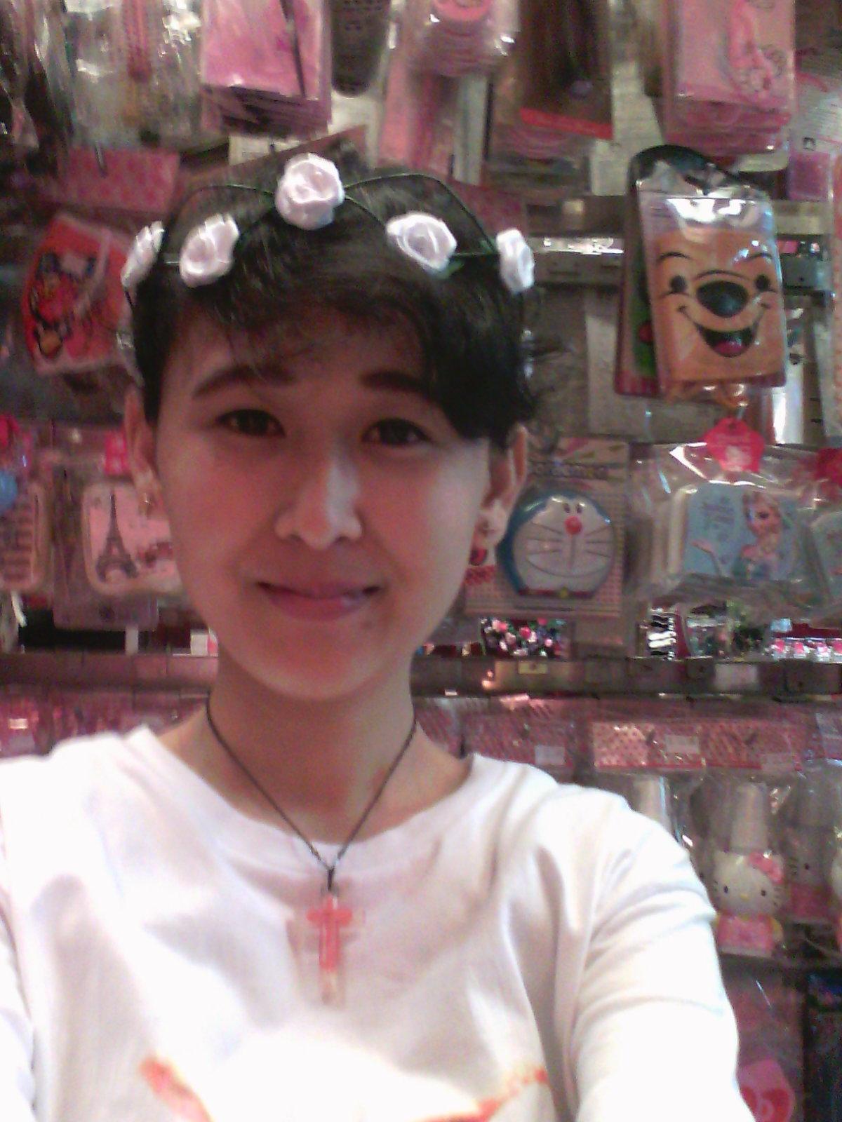 member ORIFLAME