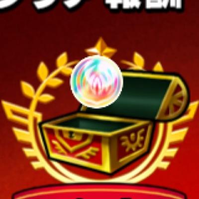 藍 モンスト垢 Misato428 Twitter 藍 モンスト垢 Misato428 Twitter