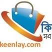 কিনলে.com  A Trusted Virtual market place and  leading Business to Consumer (B2C) e-commerce site.