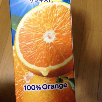 とーきょ 15です( ´ ▽ ` )ﾉ 男子とエロトークするのが好きです( ´ ▽ ` )ﾉ始めたばっかなのでドンドンフォローします。ドンドンフォローしてください