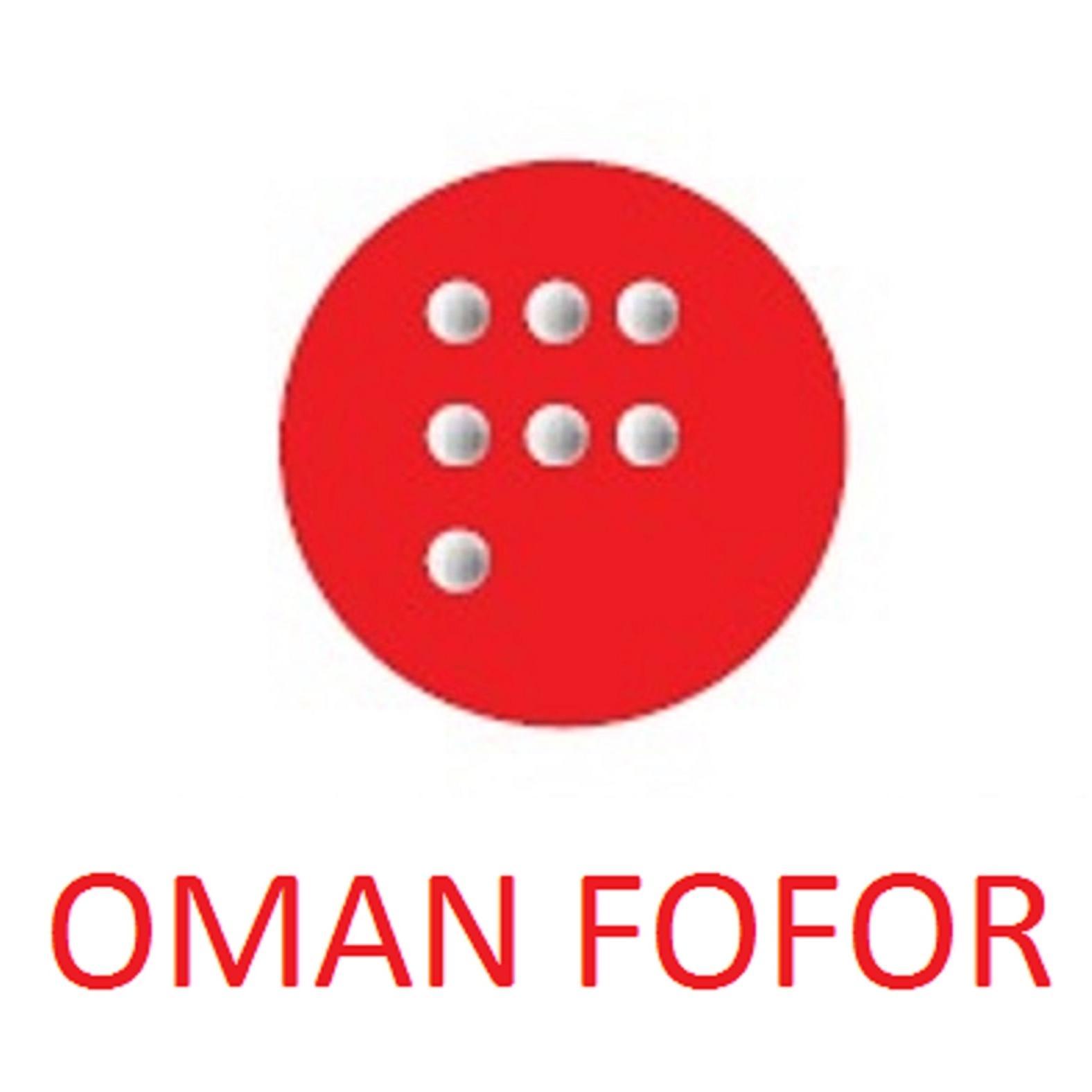 Total ICT solution provider in Ghana