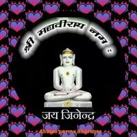 Lokesh Jain (@lokeshkotadiya) 's Twitter Profile