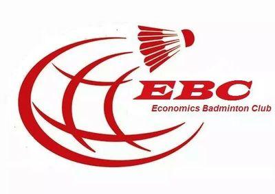 Economics Badminton Club | Diponegoro University | latihan setiap hari sabtu di Gor Bulusan pukul 15.00-18.00 WIB