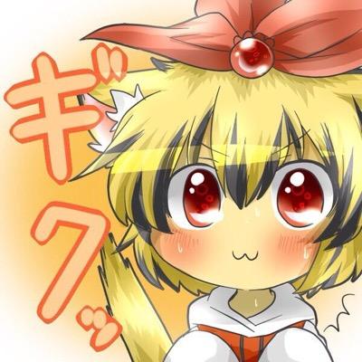 CKN1211's profile picture. 