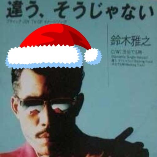 YP 無言フォローごめんなさい。クソ雑魚プレミマン。クソ雑魚アシク大好きマン。 ABCドラゴンバスター 、フレアメタルドラゴンめっちゃカッコいいと思ってます。 真竜はいいデッキ。FF14（休憩中）プロスピAな。メメントモリ。遊戯王。ワンピ。