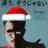 glap024's profile image