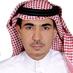 يسلم بن مبخوت النهدي‎ (@ymalnahdi1) Twitter profile photo