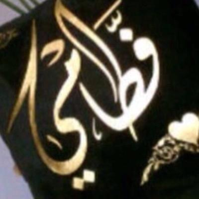 آحس قلبي يرتجف في حشآيـہ ❥