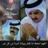♡الله  يآ عمري  قطر 