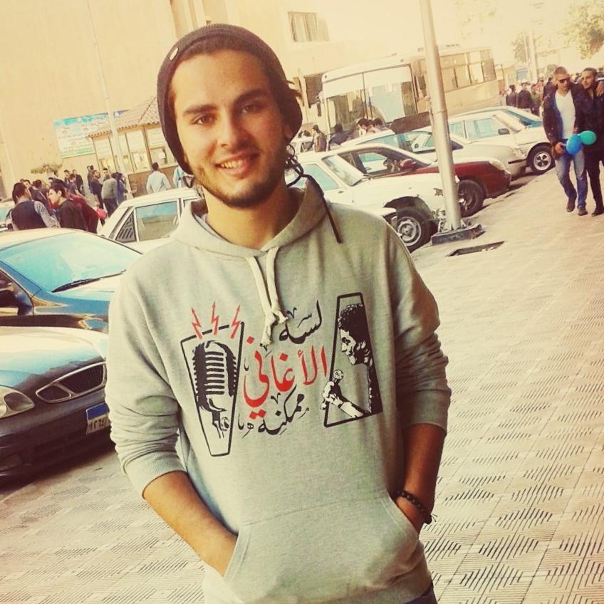 zmalek 3la tool