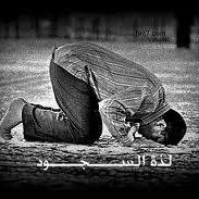 اللهم إجعل أخر كلامنا،لا إله إلا ألله محمد رسول ألله، اللهم إغفر لامي وابي وإرحمهما كما ربياني صغيرا اللهم إرحم والدي من قراء هذا الدعاء وادخلنا الجنة اجمعين ،