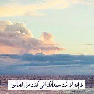 الحمدلله *