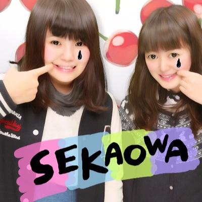 とちぎ \ SEKAI NO OWARI / 代々木2.23 炎と森 埼玉スタラン4.7 8.17 大原櫻子 日南響子