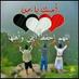 ابو ابراهيم (@mothrali) Twitter profile photo ابو ابراهيم (@mothrali) Twitter profile photo