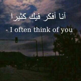 ‏‏‏أجمل شي ممكن تسويه انك تخلي كلام الناس وراك ♥سبحان الله وبحمده سبحان الله العظيم♥♡♥♡