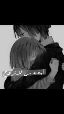 أمنتي أحضن الي في باااالي️
