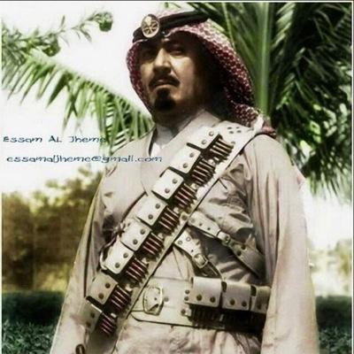 صقر العروبة