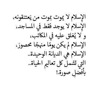 Mnw3xat's profile picture. 